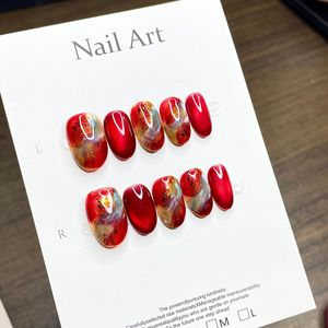 Dunhuang – Ongles à presser faits main haut de gamme, effet dégradé, nail art super blanchissant, motif chat rouge - Product Image 4
