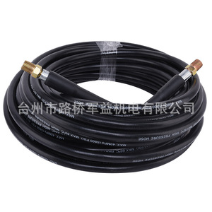 Manguera de Alta Presión Snodda M22 de 1/4 de Pulgada y 5800 Psi para Limpiador de Agua a Presión, Limpieza de Uso Pesado - Product Image 4