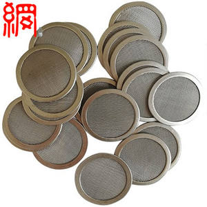 מסנן מסך תיל דיסק עם מסגרת קצה אלומיניום - Product Image 2