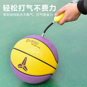 Mini bomba de baloncesto portátil Yueli de 15 cm, aguja de plástico amarilla para inflar pelotas - Product Image 5