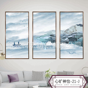 Ke Hong Golden Emperor Embroidered Seamless <b>Wall</b> <b>Covering</b> Textile Chinese Style Living Room Background <b>Wall</b> - Product Image 4