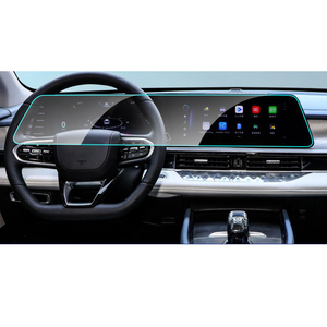 Feuille d'autocollants <span class=keywords><strong>DVD</strong></span> de voiture haute transparence pour OMODA 5 Jaecoo J7 Navigation compteur de vitesse GPS verre trempé <span class=keywords><strong>Film</strong></span> de protection d'écran tactile - Product Image 2