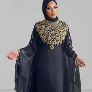 Abayas ethniques décontractées en rayonne brodées à la main pour femmes taille XXL Kimono à capuche avec boutons - Product Image 1