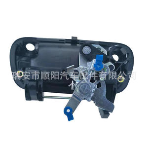 Manija de puerta trasera con cámara integrada 819952028013 para Toyota Tundra, posición trasera, SY 101 - Product Image 5