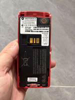 Batterie antidéflagrante ATEX Motorola NNTN7383A NNTN7383 rouge pour radio bidirectionnelle TETRA MTP850Ex MTP810Ex