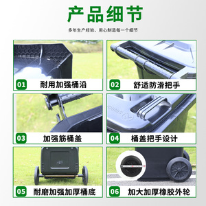 Thickened 100L <b>Square</b> Trash Can With Wheels For Indoor Outdoor Use Recycling HDPE <b>Plastic</b> - Product Image 3