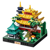 Juego de Bloques de Construcción Superior de 337 Piezas, Patrimonio Oriental, Ladrillos de Construcción de Arquitectura Tradicional de Nivel Profesional para Niños STEM