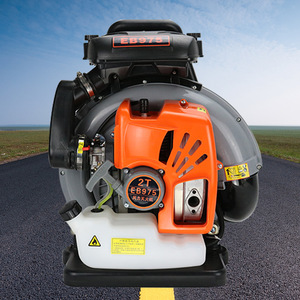 Souffleur à dos EB975 210 mph à essence, qualité professionnelle, pour feuilles de jardin - Product Image 2