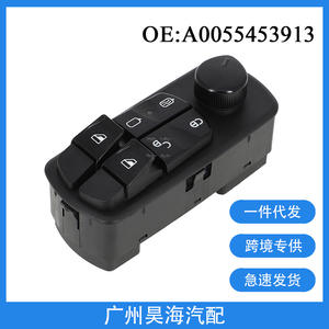 Interrupteur principal de lève-vitre électrique en plastique A0055453913 pour Mercedes-Benz Atego 2014-18, état neuf - Product Image 5