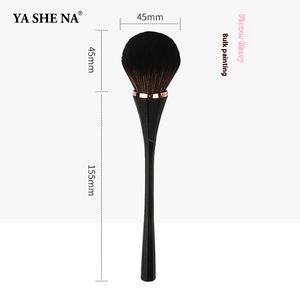 Yasna's Single Flower-Shaped Loose Powder Brush Herramienta de belleza de boda para <span class=keywords><strong>maquillaje</strong></span> facial New Single Makeup Setting Blush Brush - Product Image 6