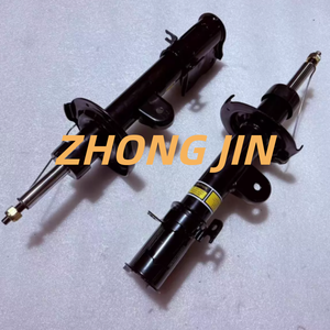 โช้คอัพหน้าหลังสำหรับ Mercedes-Benz smart fortwo 451 453 454 - Product Image 2