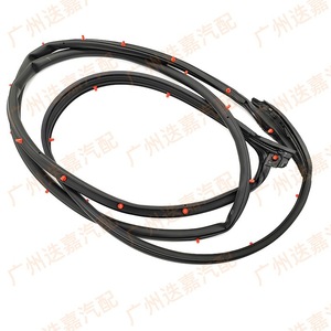 Tira de Sellado para Puerta de Honda Accord 72365-SDA-A01, Junta de Goma para Protección Contra la Intemperie - Product Image 3