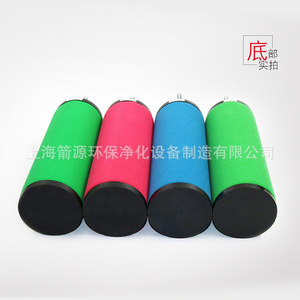 Élément de filtre à air comprimé de précision Jiaming, élimination de l'eau et de l'huile, C-004E T-004E A-004E Filtre à air - Product Image 1