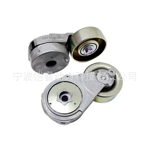 Tendeur de courroie Nissan 11955-JD20A 534044210 pour CUBE Z12 1.8, pièce de rechange pour poulie moteur - Product Image 2