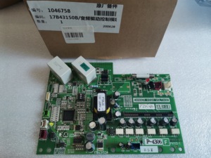 <span class=keywords><strong>แผง</strong></span><span class=keywords><strong>วงจร</strong></span>เครื่องปรับอากาศ Hisense Hitachi ใหม่17B43150A 17B43150B PV113 17B43150C 17B43152A แผ่นขับเคลื่อน PV113-1 - Product Image 2