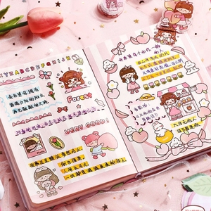 Adorable Stationery Gift Box <strong>Kawaii</strong> Notebook Gel <strong>Pen</strong> Decorative Stickers Washi Tape for Students - Product Image 5