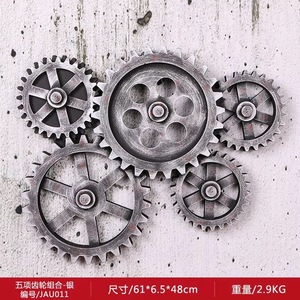 Decoraciones de Engranajes de <span class=keywords><strong>Estilo</strong></span> <span class=keywords><strong>Industrial</strong></span>, Adorno de Pared Tridimensional para Interiores, Barra Colgante de Pared Retro, Engranaje Creativo para Colgar en la Pared - Product Image 3