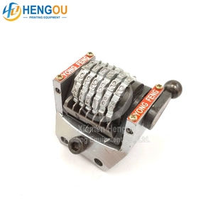 18.9 \ "máy đánh số 6 chữ số lùi thẳng đứng mùa xuân Loại máy in mực dung môi sinh thái được sử dụng/điều kiện mới 2 chữ số cuối cùng có thể chìm - Product Image 4