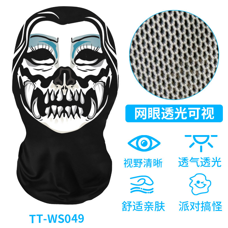 TT-WS049