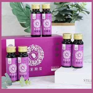 Suco de Fruta Colorido de Amora Pura Ningxia Huaxinda Embalado em Caixa/Garrafa Fresco e Sem Açúcar Rico em Antocianinas Natural - Product Image 3