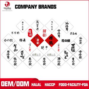 On Sale Sweet Tasty Fruit Wine Wholesale Alcoholic Beverage Peach/<strong>Plum</strong>/Cherry <strong>Sake</strong> - Product Image 5