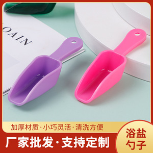 Cuchara para Sal de Baño 8x2.2x1.7cm de Plástico Exfoliante para Uso Corporal - Product Image 5