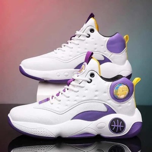 Chaussures de sport pour hommes 2026 en cuir PU, antidérapantes, respirantes, pour le basketball, la course, l'été et le printemps, à la mode, imperméables en PVC - Product Image 3