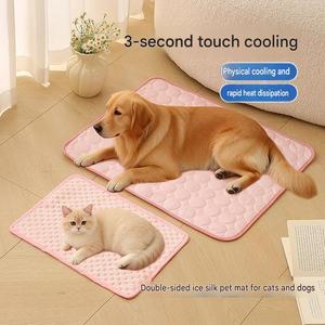 Cooling Pet Mat for Summer Cushion <b>Pad</b> with Cold Sensation <b>Bed</b> <b>Pad</b>, Breathable Cooling Gel <b>Pad</b> for Dogs Cats Pets - Product Image 1