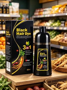 Stock 500ml Herbal 2-in-1 Moisturizing Cream Smoothing Hair <strong>Shampoo</strong> Private Label Ammonia Free Permanent <strong>Premium</strong> Magic Black - Product Image 3