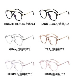 Nueva moda al por mayor doble haz bisagra de metal duradera anti luz azul HD sapo <span class=keywords><strong>gafas</strong></span> de lectura para hombres y mujeres - Product Image 6
