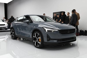 Nouvelle <span class=keywords><strong>voiture</strong></span> électrique <span class=keywords><strong>Polestar</strong></span> 2 nouvelle <span class=keywords><strong>voiture</strong></span> électrique chine 4 quatre roues véhicule électrique <span class=keywords><strong>Polestar</strong></span> 2 <span class=keywords><strong>voiture</strong></span> nouvelle énergie - Product Image 4