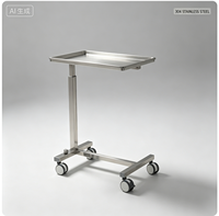 Chariot à instruments chirurgicaux en acier inoxydable 304, réglable en hauteur, avec base en U et roulettes verrouillables pour hôpital