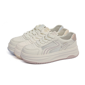 Zapatillas Deportivas Blancas de Cuero y Malla Transpirable para Mujer, Verano 2026, Suela Gruesa, Diseño Simple y Versátil, con Plataforma para Aumentar la Estatura - Product Image 1
