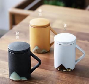 <span class=keywords><strong>Tasse</strong></span> <span class=keywords><strong>à</strong></span> <span class=keywords><strong>thé</strong></span> <span class=keywords><strong>en</strong></span> poterie, <span class=keywords><strong>tasse</strong></span> <span class=keywords><strong>à</strong></span> <span class=keywords><strong>thé</strong></span> de Style japonais <span class=keywords><strong>avec</strong></span> <span class=keywords><strong>infuseur</strong></span> et couvercle - Product Image 2