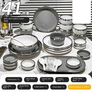 Set di stoviglie in ceramica di alta qualità con ciotola in stile <span class=keywords><strong>Lux</strong></span> con ingresso moderno include nuove bacchette per piatti per ciotola per l'inaugurazione della casa - Product Image 4