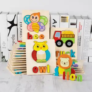 Montessori 3D động vật dày câu đố đồ chơi bằng gỗ cho trẻ em nhận thức câu đố giáng sinh quà tặng cho trẻ em tự làm phim hoạt hình ghép hình