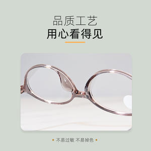 Montures de lunettes ultralégères TR90 ovales rétro à monture complète, protection contre la lumière bleue, lunettes unisexes pour adultes Danyang 3092 - Product Image 5