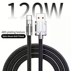 สายดาต้า USB C 120W ชาร์จเร็ว สาย USB Type-C แบบถักไนลอน สำหรับโทรศัพท์มือถือ - Product Image 2