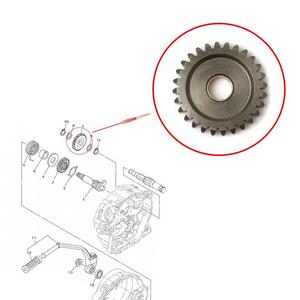 Engranaje <span class=keywords><strong>de</strong></span> Eje <span class=keywords><strong>de</strong></span> Arranque <span class=keywords><strong>de</strong></span> Motocicleta para Yamaha YBR125 XTZ125 <span class=keywords><strong>YBR</strong></span> XT <span class=keywords><strong>YBR</strong></span> <span class=keywords><strong>125</strong></span>, Piezas <span class=keywords><strong>de</strong></span> Arranque <span class=keywords><strong>de</strong></span> <span class=keywords><strong>Motor</strong></span>, Engranaje <span class=keywords><strong>de</strong></span> Arranque 5VL-E5651-00-00 - Product Image 4