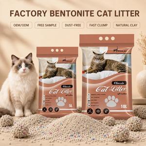 New Products 2026 Eco-Friendly Cat Litter <b>Sand</b> Bentonite Strong Absorption Low Dust Fast Clumping Odour Control for Pet Shop OEM - Product Image 1