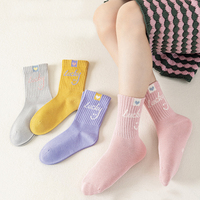 Chaussettes pour enfants personnalisées, design à rayures blanches, respirantes, confort premium, sport, vêtements décontractés, automne, motif léopard, nylon/coton