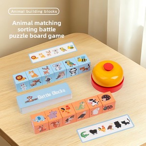 <span class=keywords><strong>Cubo</strong></span> Mágico <span class=keywords><strong>de</strong></span> <span class=keywords><strong>Madera</strong></span> para Niños, Juego <span class=keywords><strong>de</strong></span> Emparejamiento <span class=keywords><strong>de</strong></span> Sombras, para Entrenamiento <span class=keywords><strong>de</strong></span> Concentración y Educación Temprana, <span class=keywords><strong>de</strong></span> 0 a 24 Meses - Product Image 1