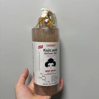 DRMEINAIER Gel Douche Corporel Éclaircissant et Exfoliant à l'Acide Kojique, au Collagène et aux AHA, Contrôle du Sébum, 500ml, Pour Femmes, Tous Types de Peau, M