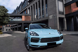 Vinilo para Rotulación de Vehículos Azul Brisa Marina PET 6.5mil de Alto Brillo con Liberación de Aire, Antiarañazos, para Cambio de Color Automotriz de Carrocería Completa - Product Image 2