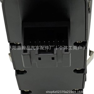 สวิตช์กระจกไฟฟ้า 971959858H 12V สำหรับรถปอร์เช่ - Product Image 3