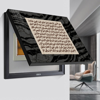 Cache-compteur toile calligraphie coran arabe marbre vert, décoration murale rabattable pour salon musulman