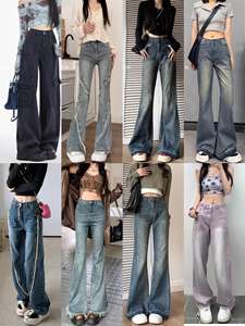 Jeans en denim pour <span class=keywords><strong>femme</strong></span>, taille haute, coupe droite, coupe modeste, 100% coton, coupe-vent, imperméable, léger, pour usage décontracté, modèle aléatoire, neuf - Product Image 5