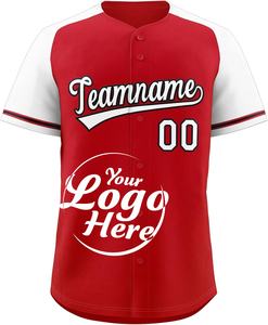 T-shirt rayé lourd Streetwear uniforme tee Baseball Jersey boutonné chemises à manches courtes, cousu personnalisé - Product Image 2