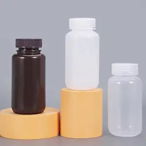 无双酚a空容器PP塑料液体化妆品圆瓶