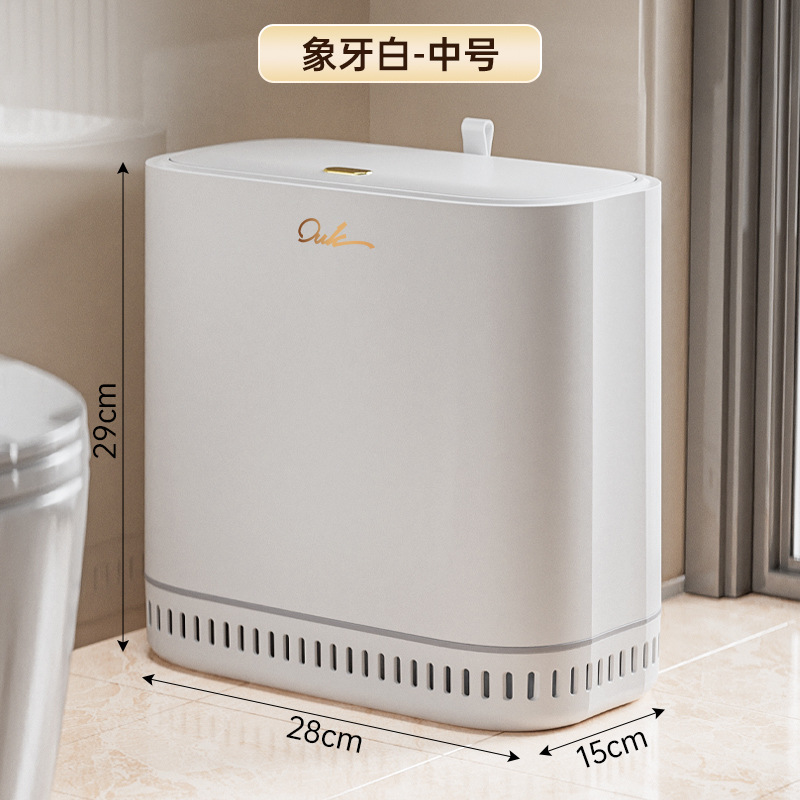 Medium - Ivory White